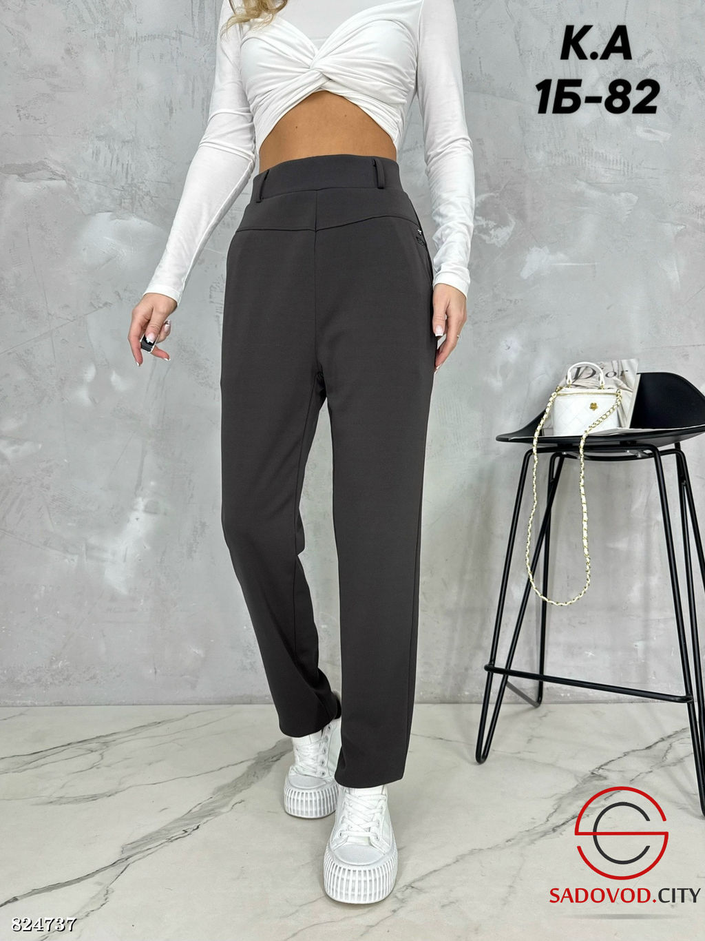 Женские штаны спортивные