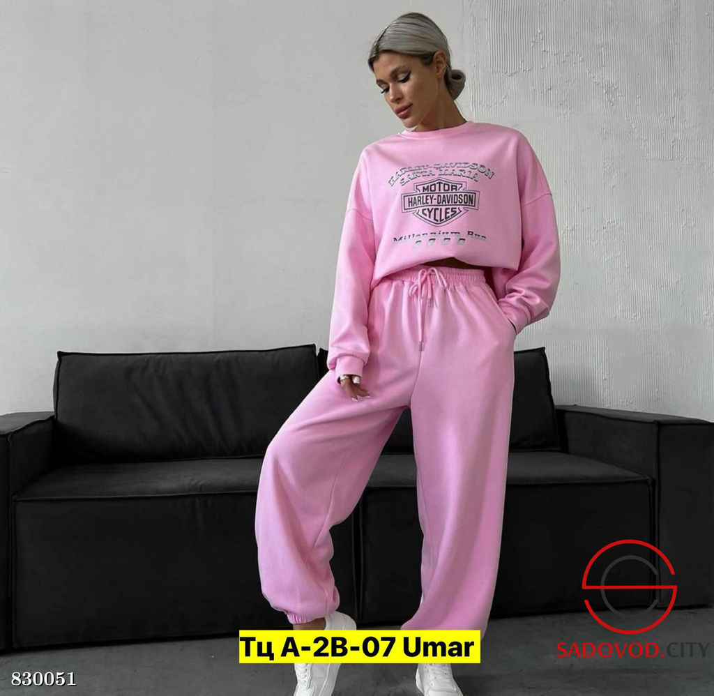 Костюм, двунитка спортивный