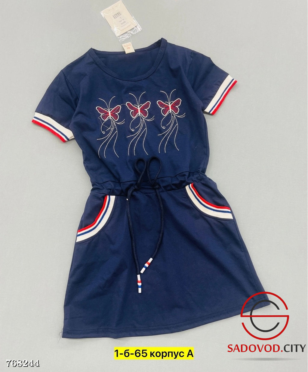 Базовое платье для девочки - Bruno фото 6