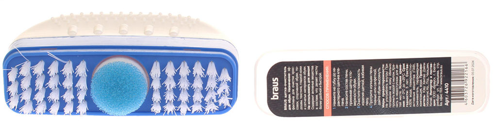 Щетка-очиститель Braus 4410