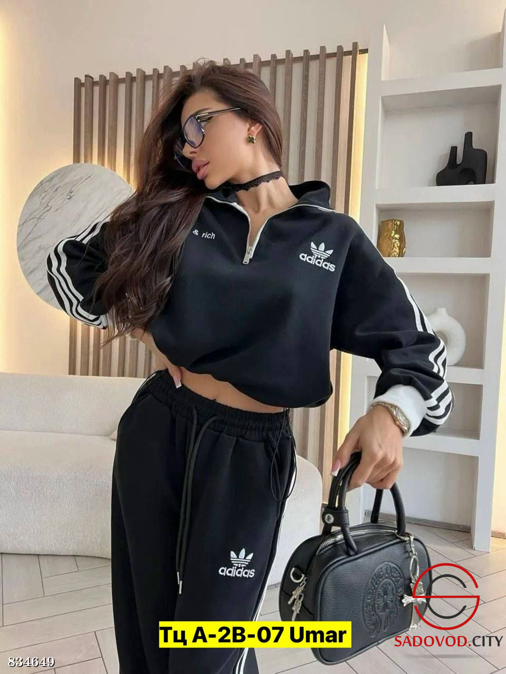 Спортивный костюм из трехнитки - Bruno фото 3