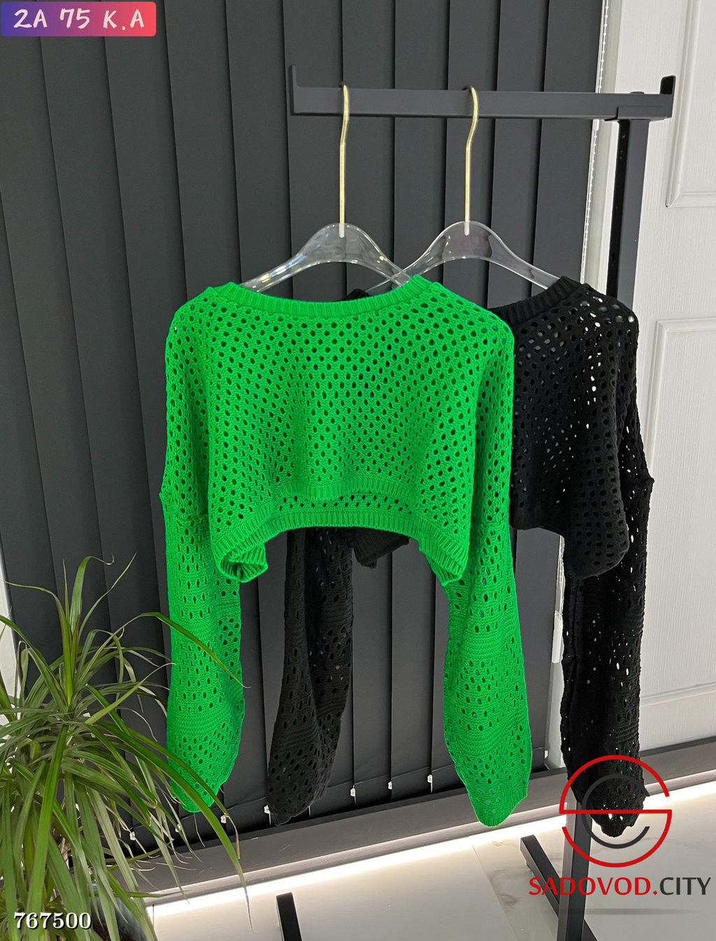 Кроп - топ сетка кофта женская