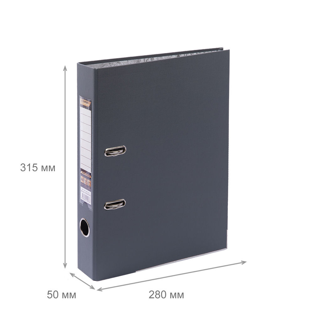 Expert Complete Регистратор PVC, мет.уг. 50 мм 50 шт. Premier A4 арочный механ. (разб.) лён серый EC10121155