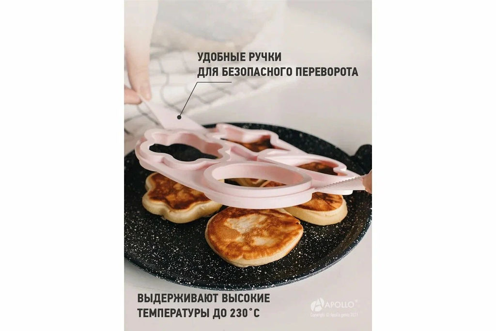 61228 Фигурная форма силиконовая