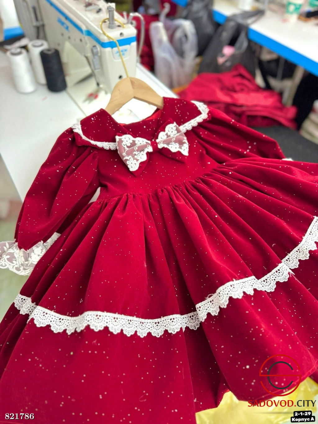 Платье для девочки нарядное