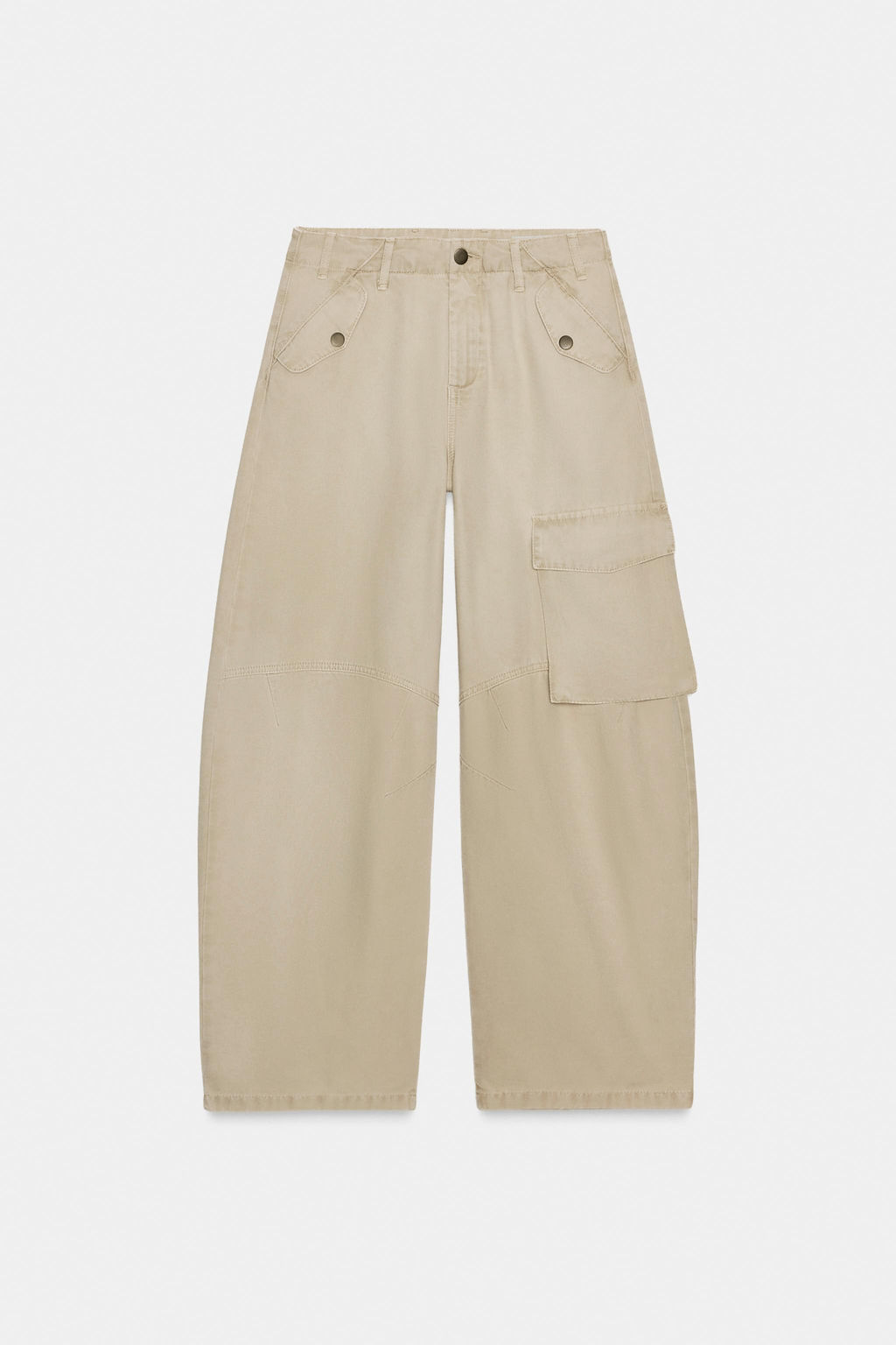 PANTAL?N CARGO ZW COLLECTION / Crudo - Zara фото 5