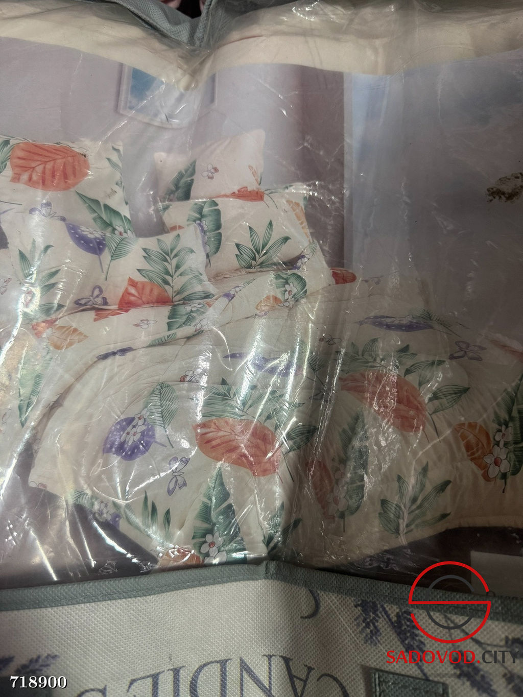 Комплект с готовым одеялом