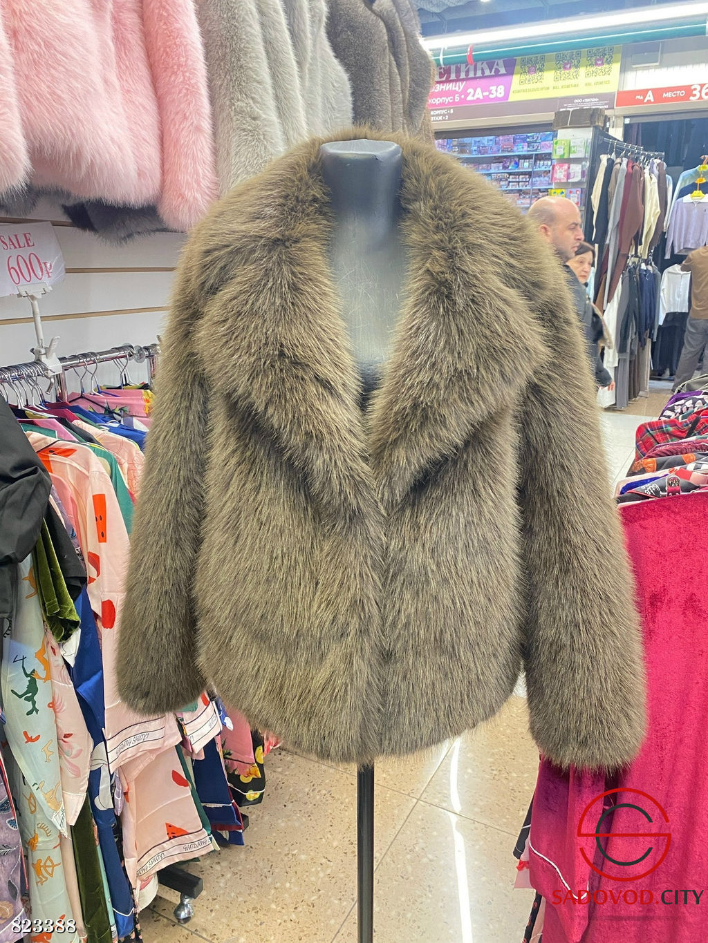 Шуба женская из искусственного меха