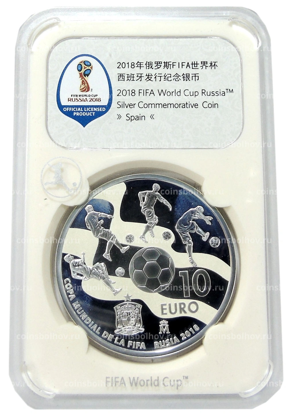 Монета 10 евро 2017 года Испания Чемпионат мира по футболу 2018, Россия (в слабе)