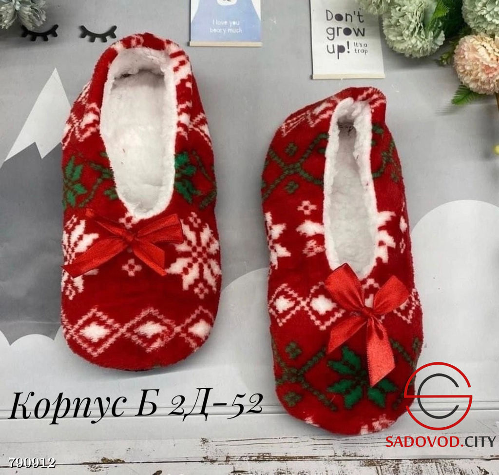 Женские тапочки для дома - Bruno фото 5