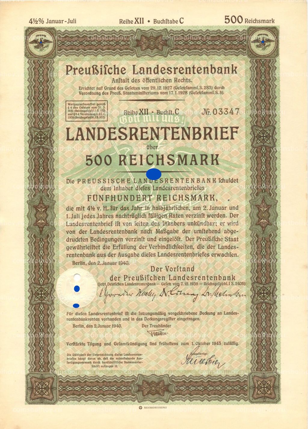 Облигация 500 марок 1940 года Германия