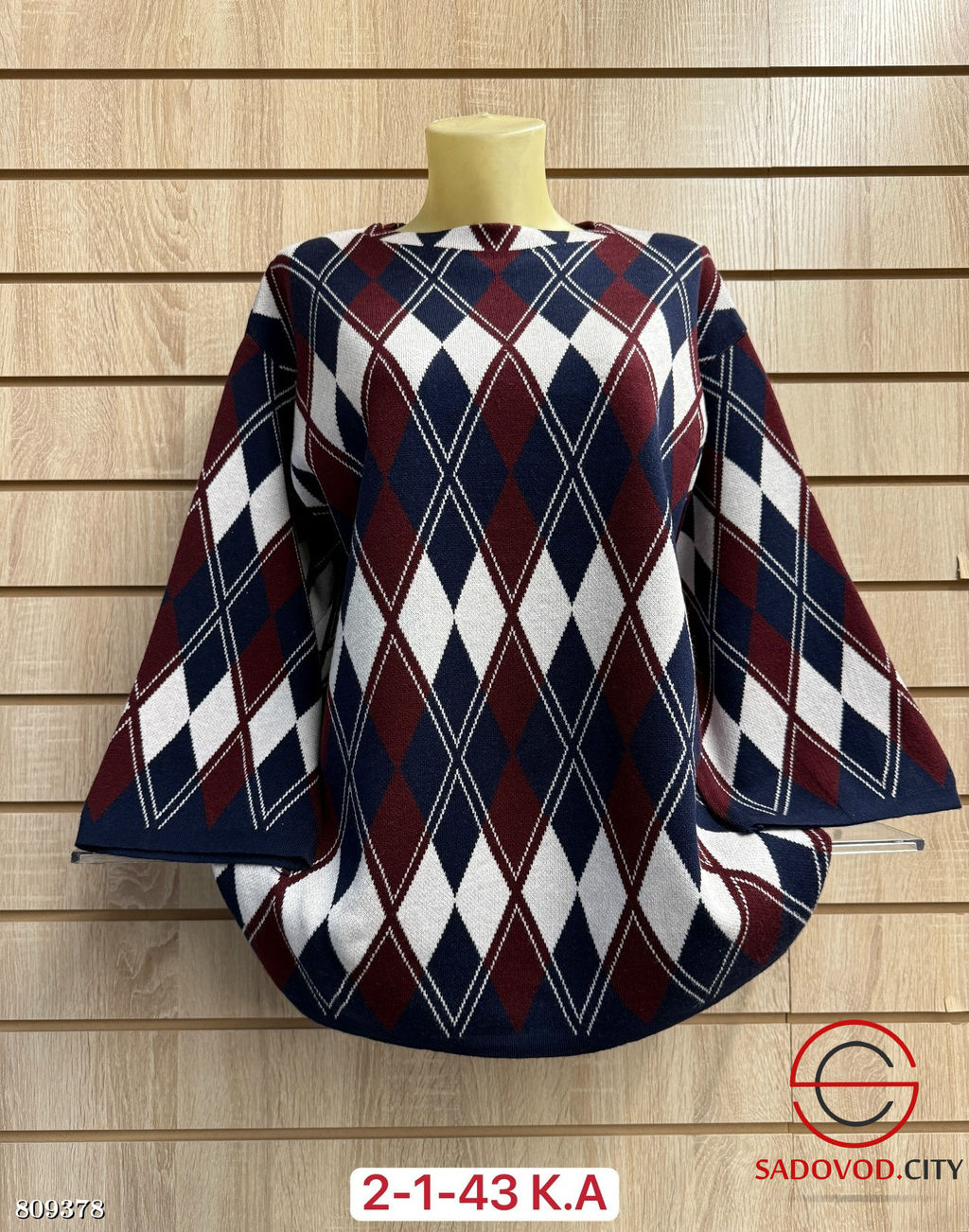 Свитер женский с принтом - Bruno фото 5