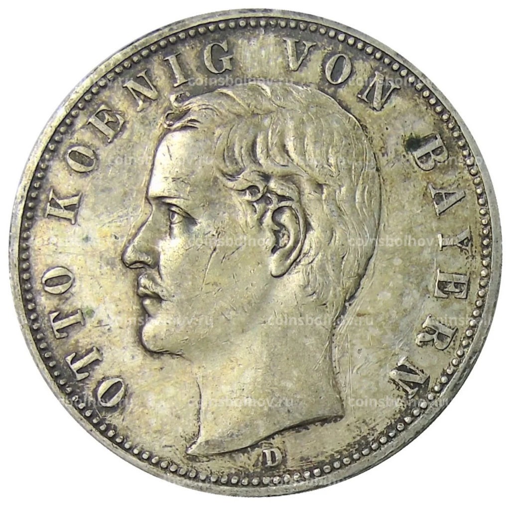5 марок 1904 года D Германия (Бавария)
