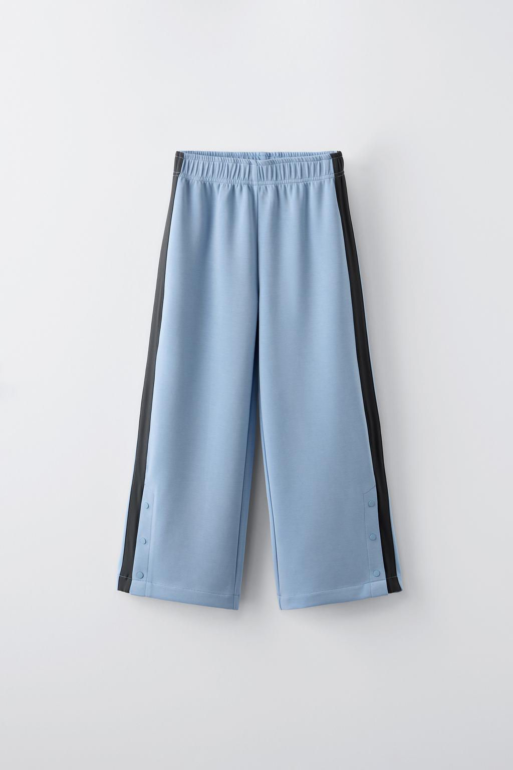 TROUSERS WITH CONTRAST STRIPES - Zara фото 2