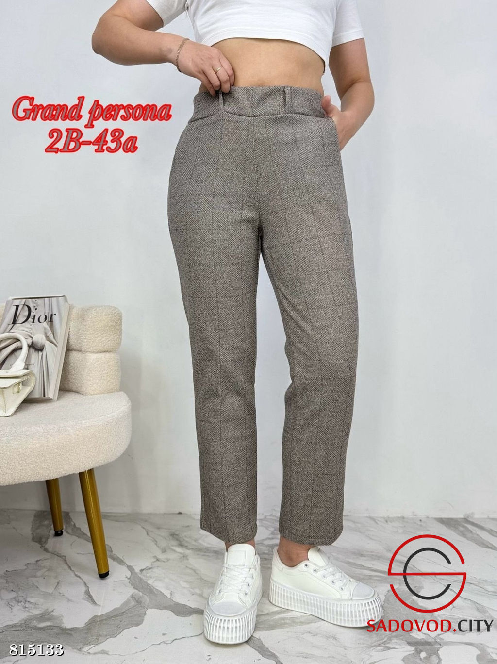 Брюки женские из плотной ткани