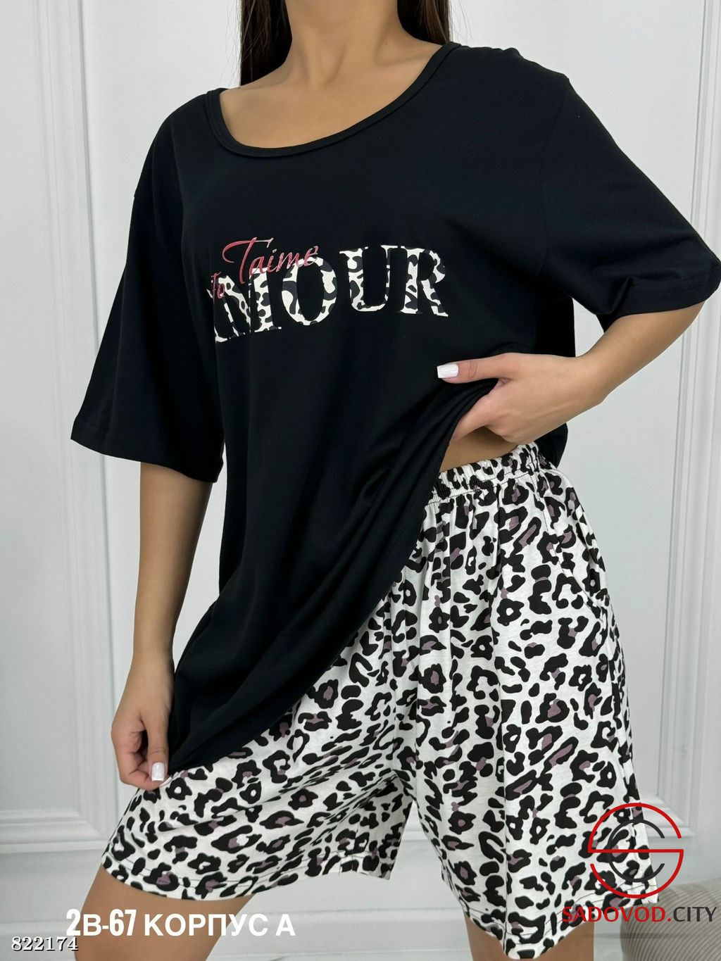 Пижама женская (шорты+майка)