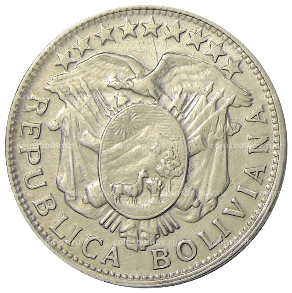 50 сентаво 1902 года Болвия