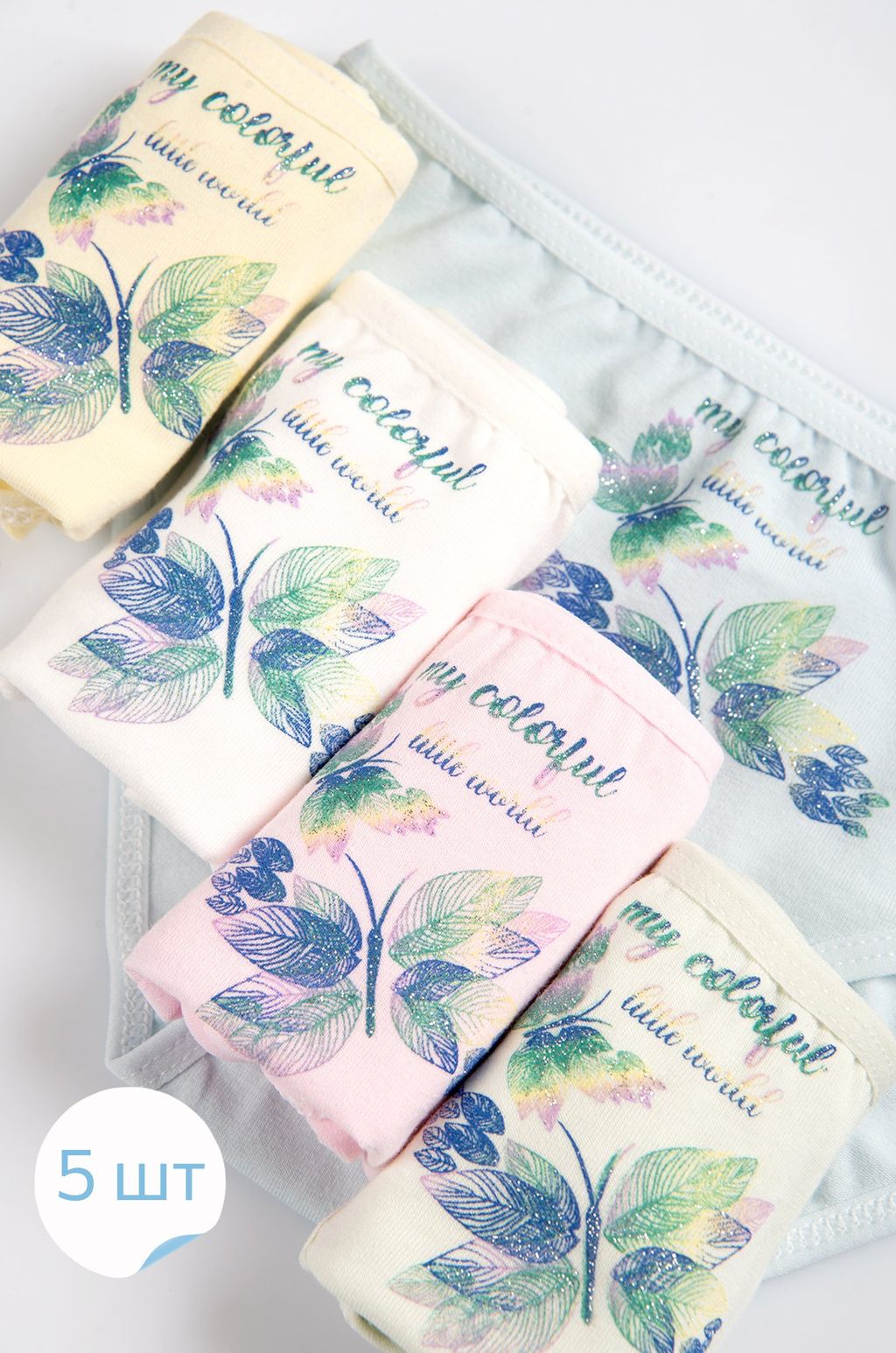 Трусы для девочки 5шт. Donella