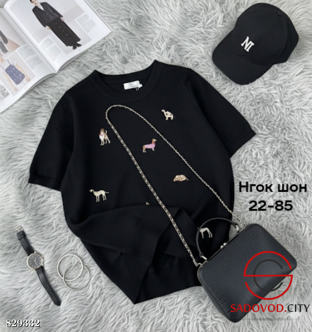 Футболка женская с рисунком