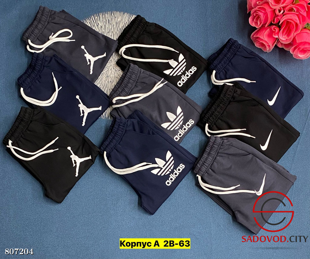 Штаны спортивные для мальчика - Bruno фото 2