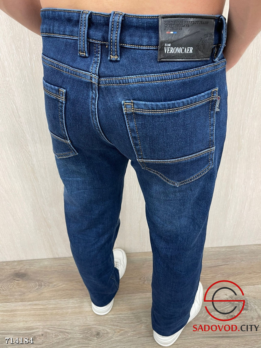 Джинсы мужские