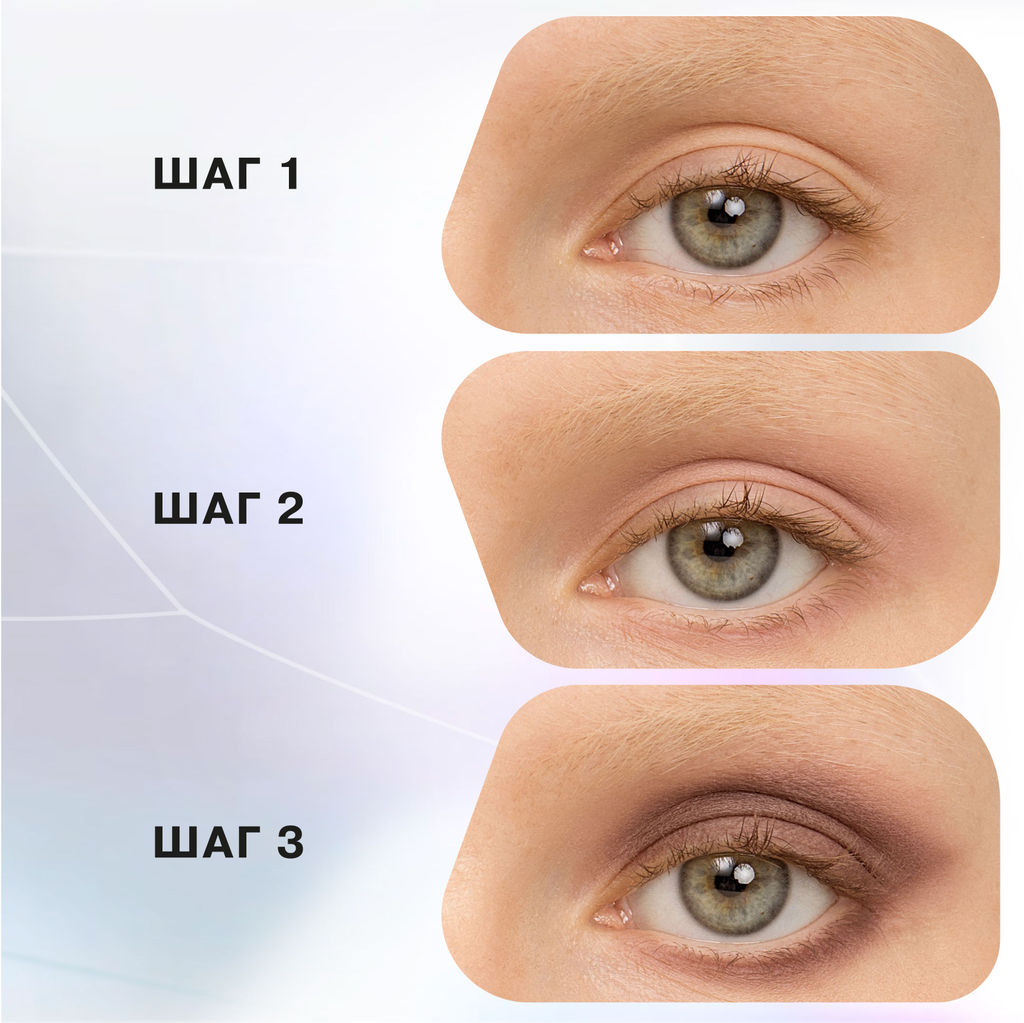 Influence Beauty Палетка теней Ekso Natural 01  фото 5