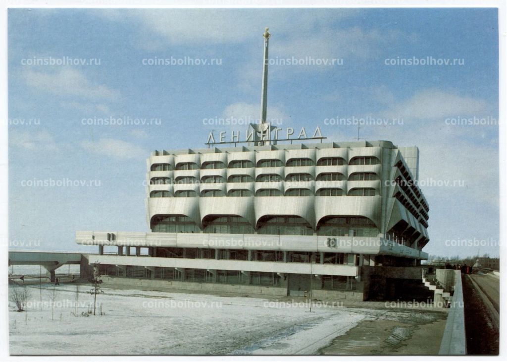 Открытка Ленинград Морской вокзал