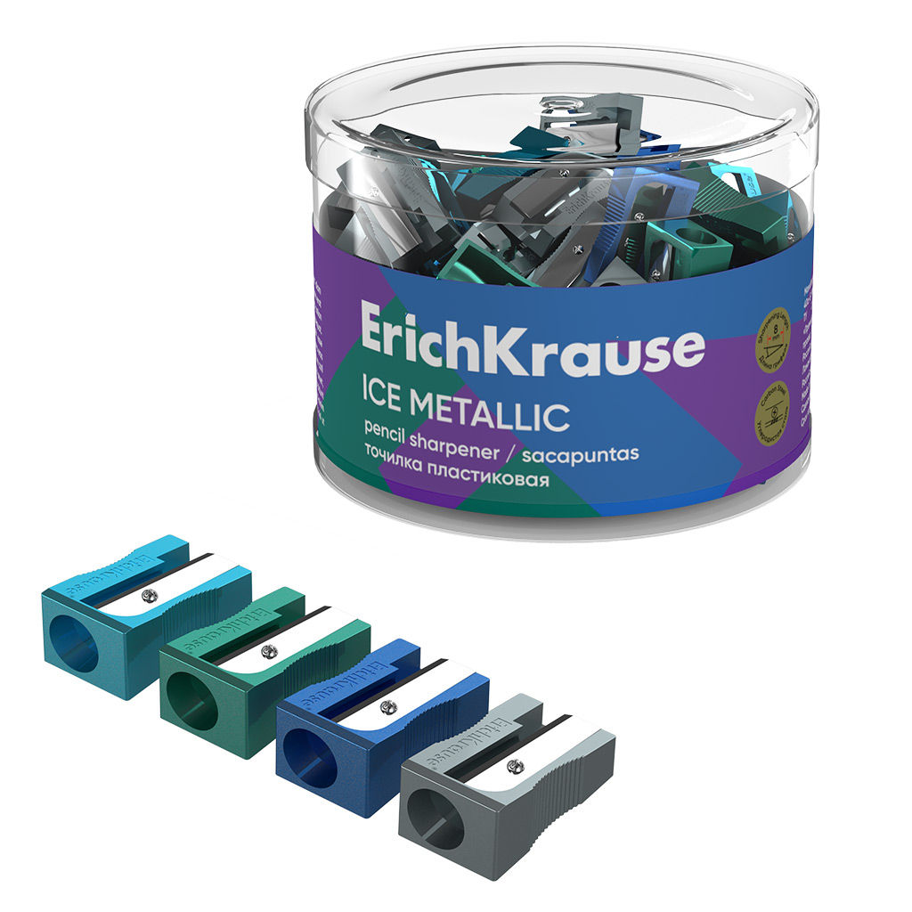 АКЦИЯ Цена за 60 шт. Точилка пластиковая ErichKrause EasySharp, Ice Metallic, ассорти (в тубусе по 60 шт)