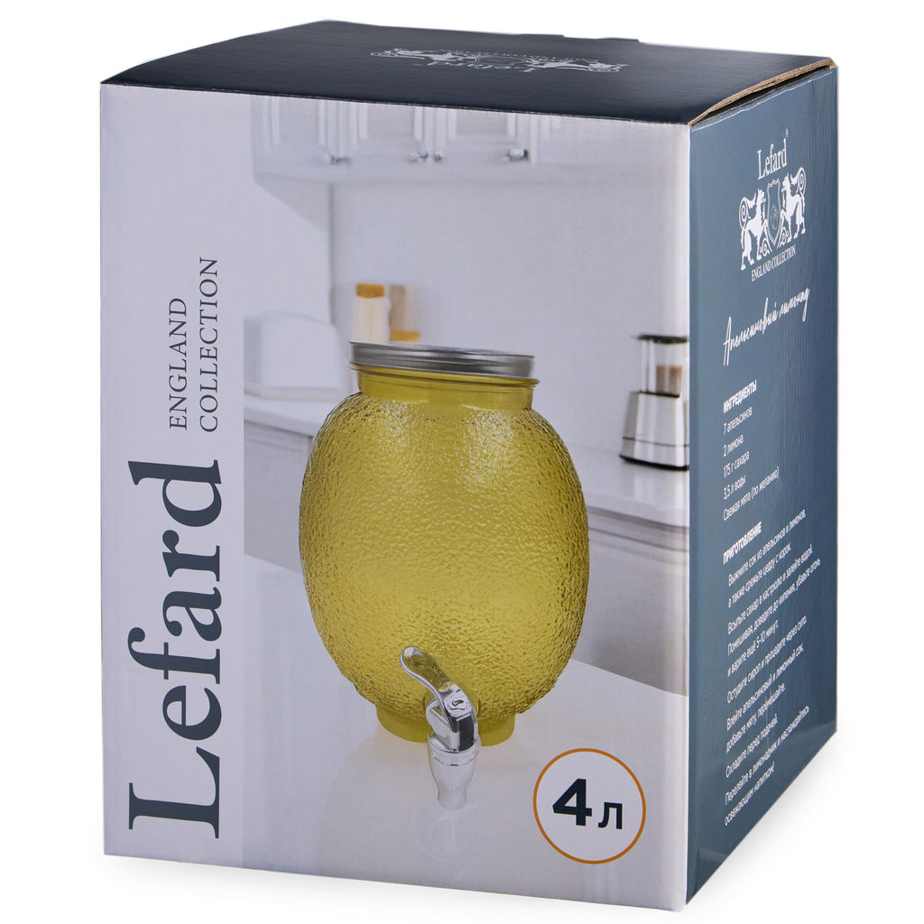 ДИСПЕНСЕР ДЛЯ НАПИТКОВ LEMON, 22*23 СМ, 4 Л - Lefard фото 4