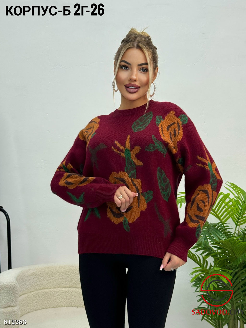 Кофточка женская с рисунком - Bruno фото 5