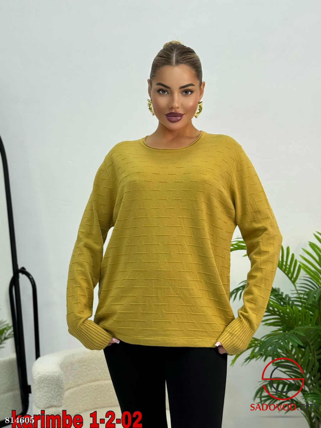 Кофта женская однотонная