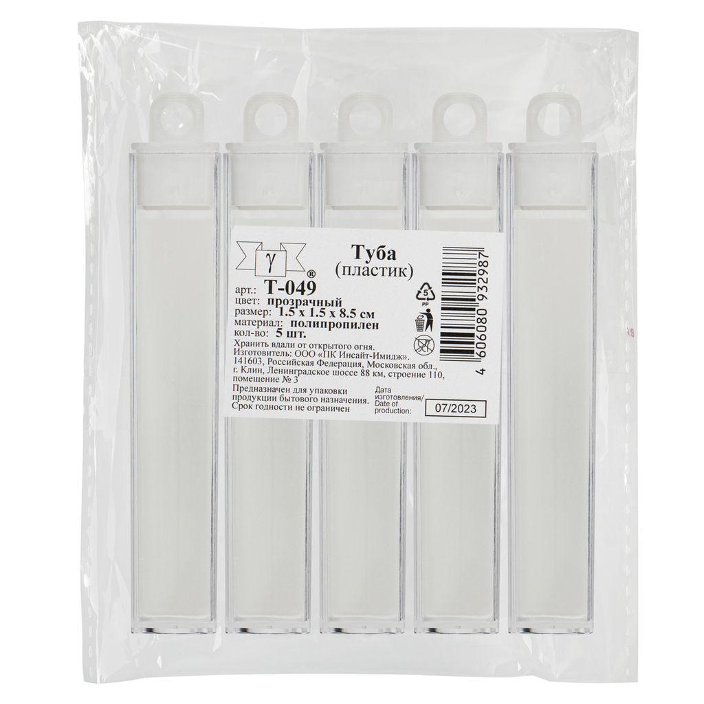 Gamma Туба T-049 пластик 1.5 x 1.5 x 8.5 см 5 шт прозрачная фото 3