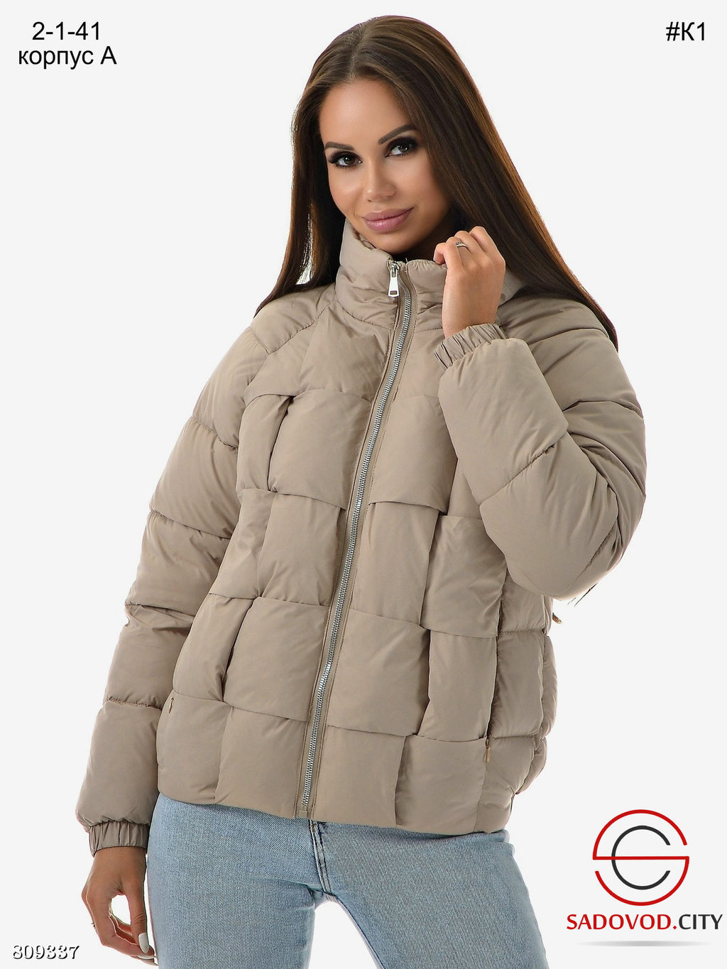 Куртка женская демисезонная - Bruno фото 3