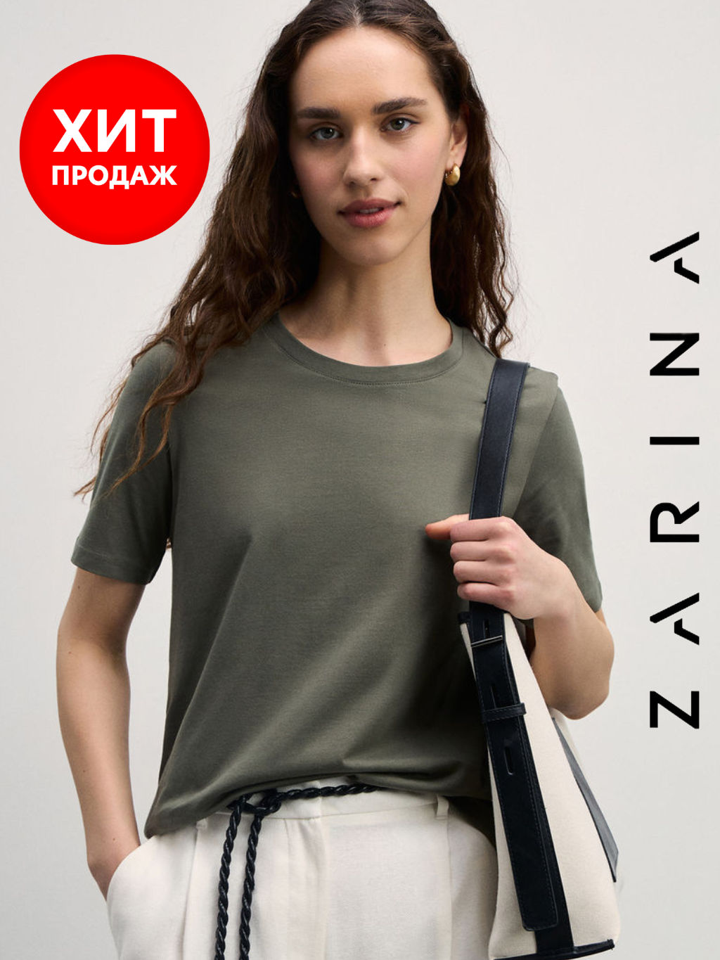 Футболка из хлопка W_REGULAR1-13/ Zarina