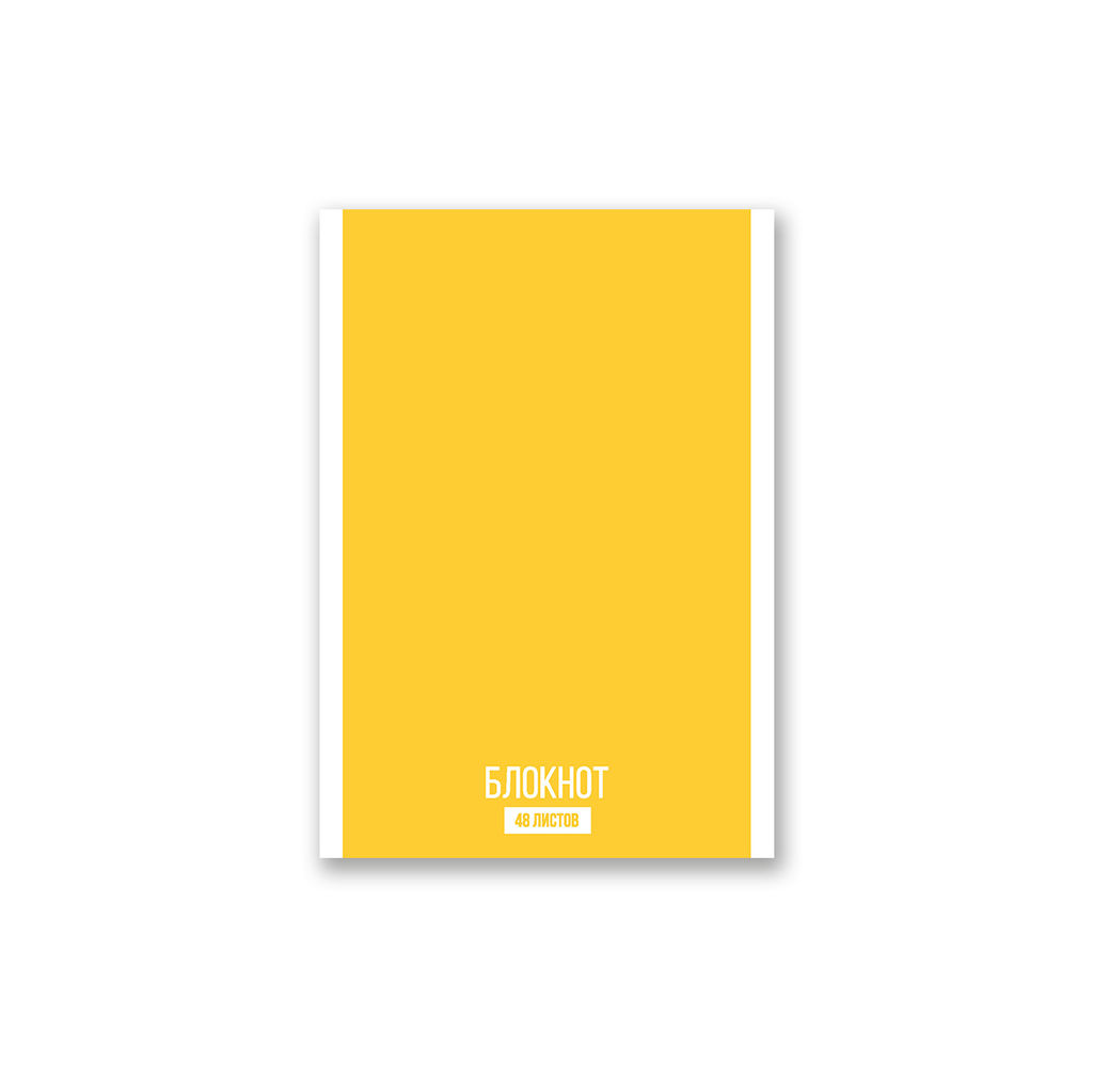 Б261 Светоч Блокнот на скобе, A6 48 л. 10 шт. клетка Зефирка 01730  фото 7