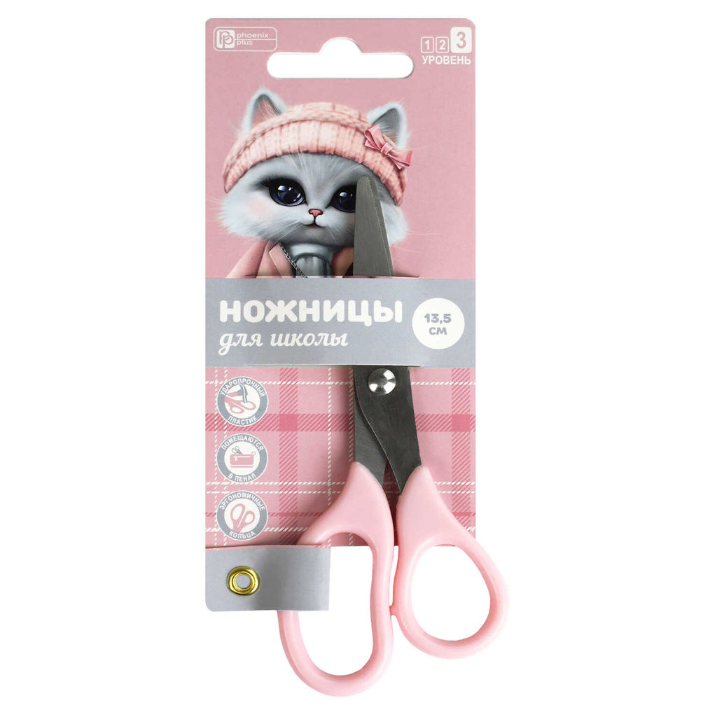 Ножницы для детей Феникс+, арт.69125/ 24 КОШЕЧКА В ПАЛЬТО