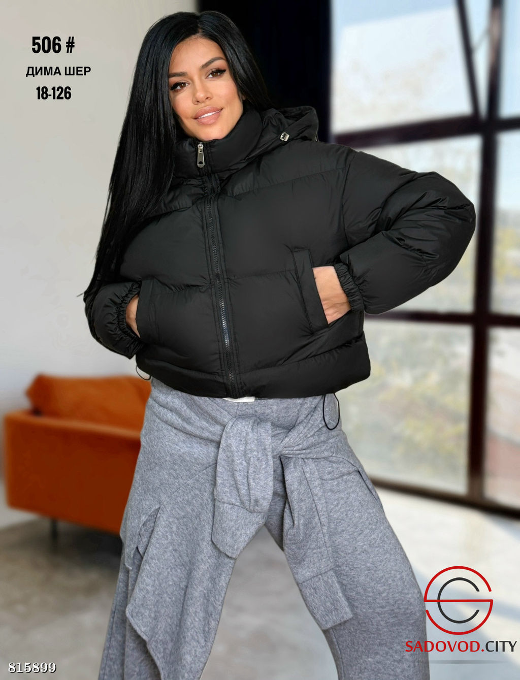 Куртка зимняя с капюшоном - Bruno фото 2