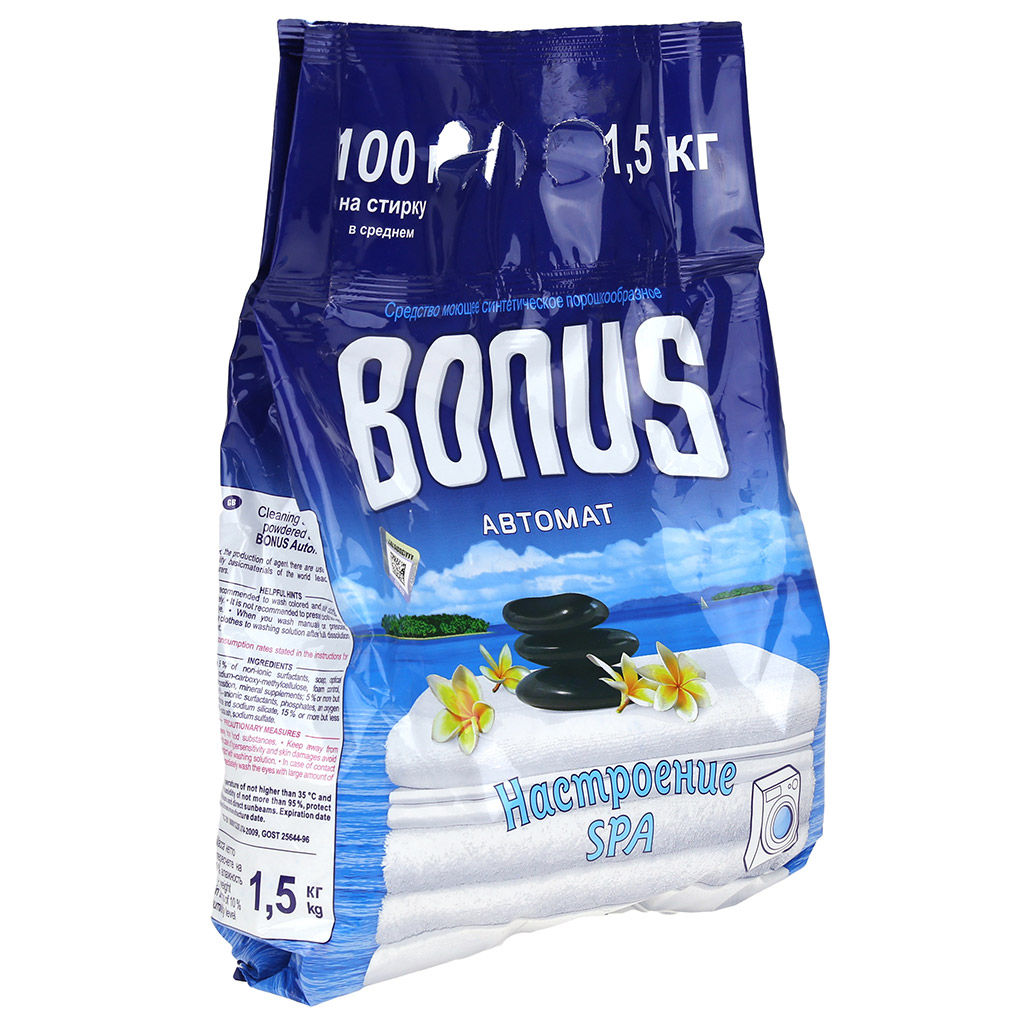 Стиральный порошок Bonus Автомат. Настроение SPA 1500г, 21х4х31см (Беларусь)  фото 2