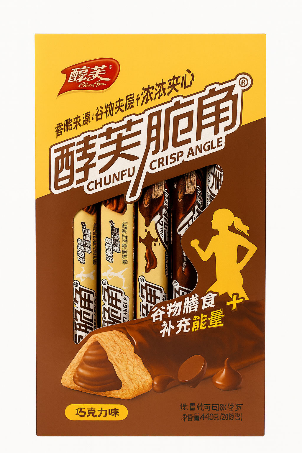 Хрустящие фитнес трубочки с Шоколадной начинкой (20 шт) 440 гр.