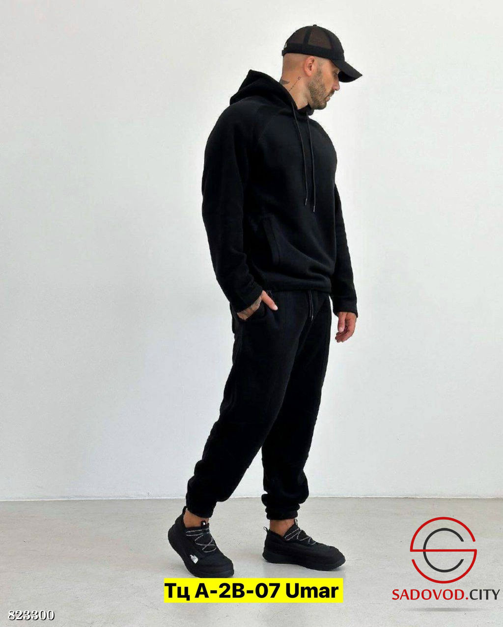 Спортивный костюм для мужчин