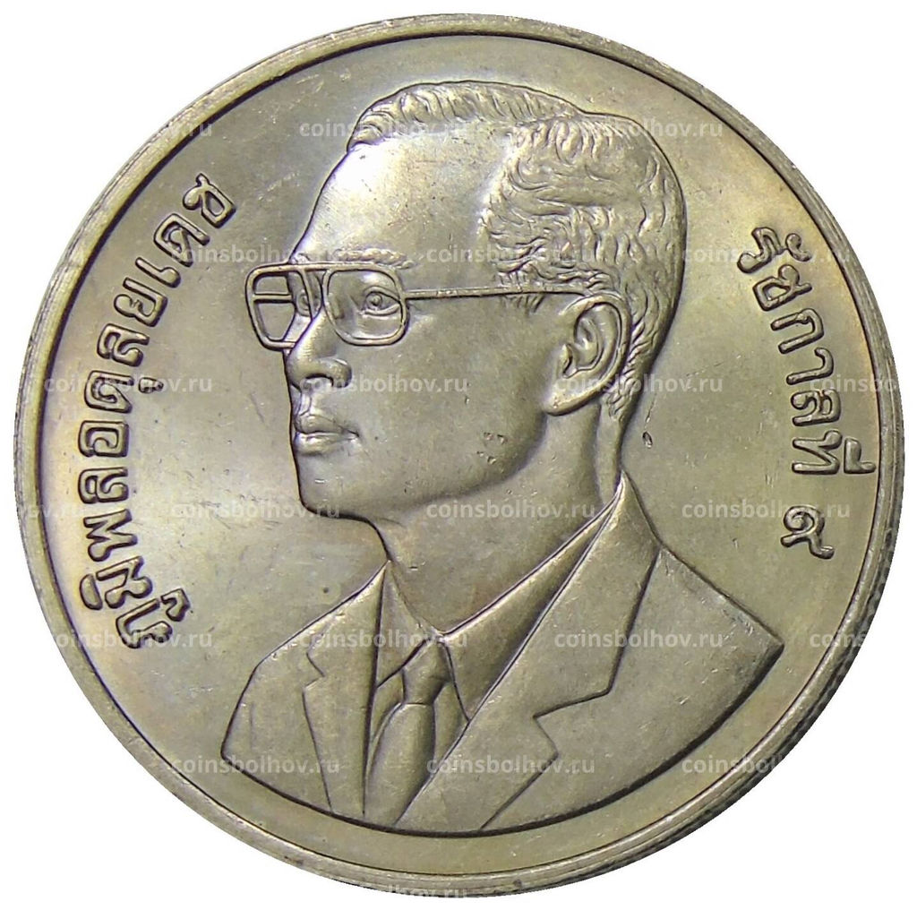 Монета 20 бат 1995 года Таиланд  Год информационных технологий