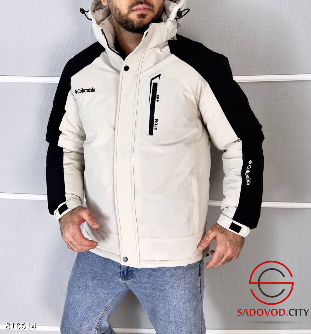 Куртка зимняя с капюшоном - Bruno фото 3