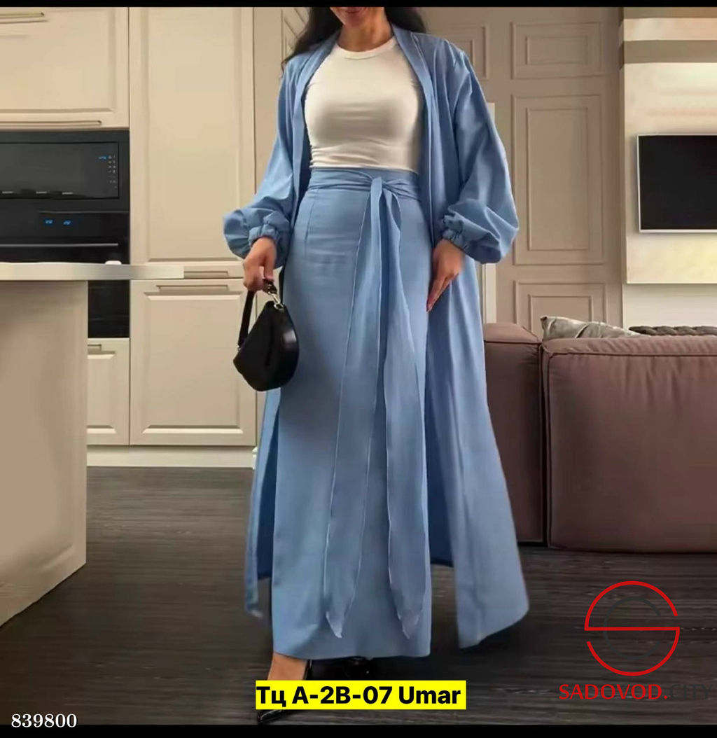 Костюм двойка (юбка и кардиган) - Bruno фото 2