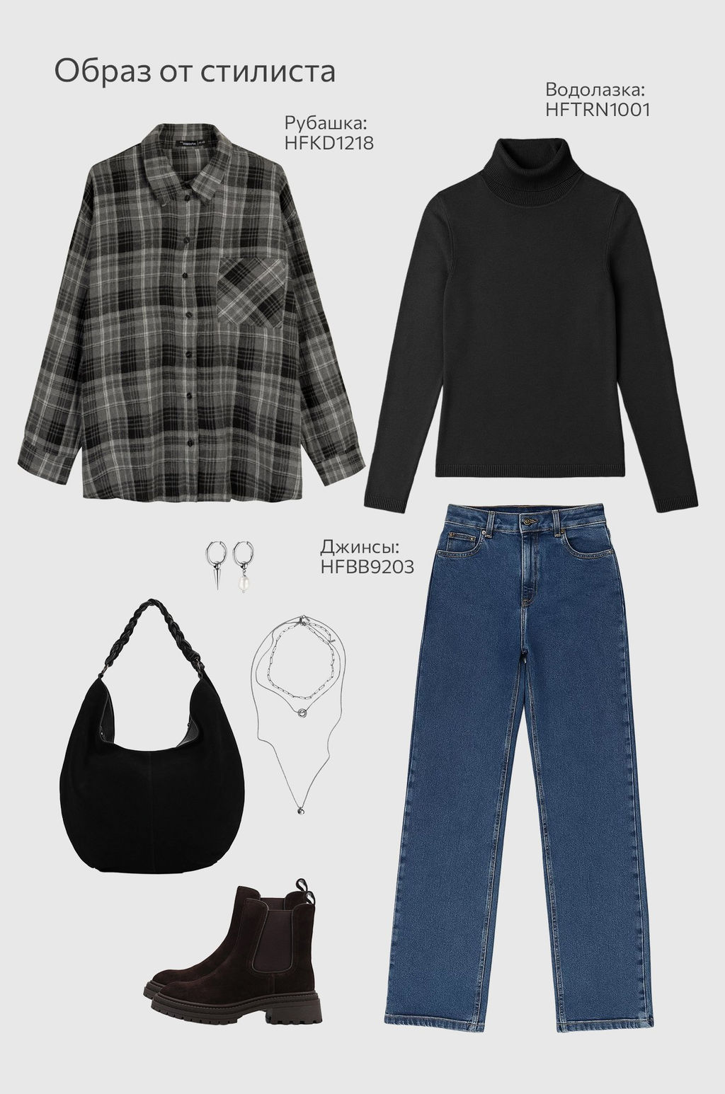 Женская водолазка Happyfox  фото 28