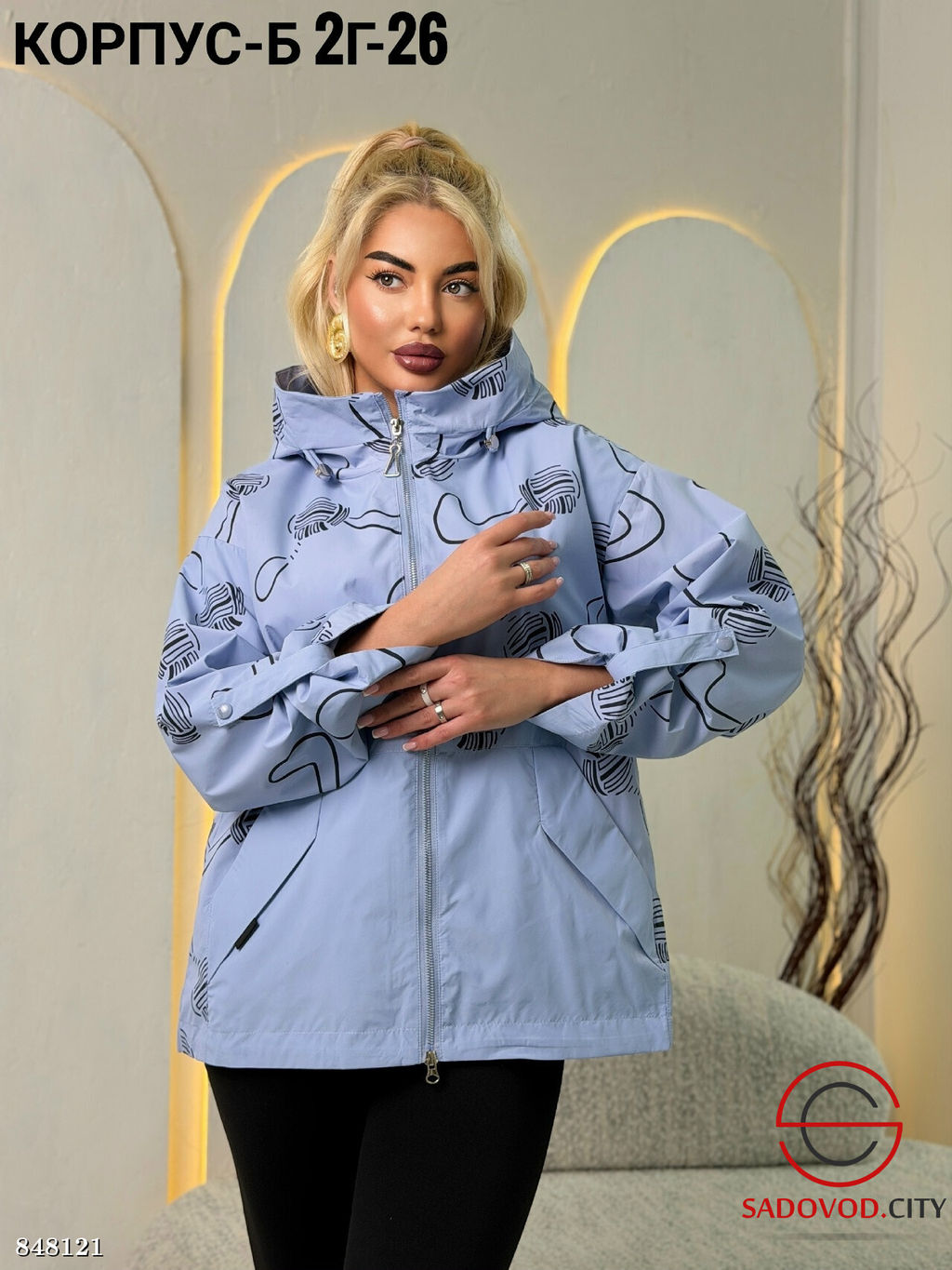 Ветровка женская с капюшоном - Bruno фото 4