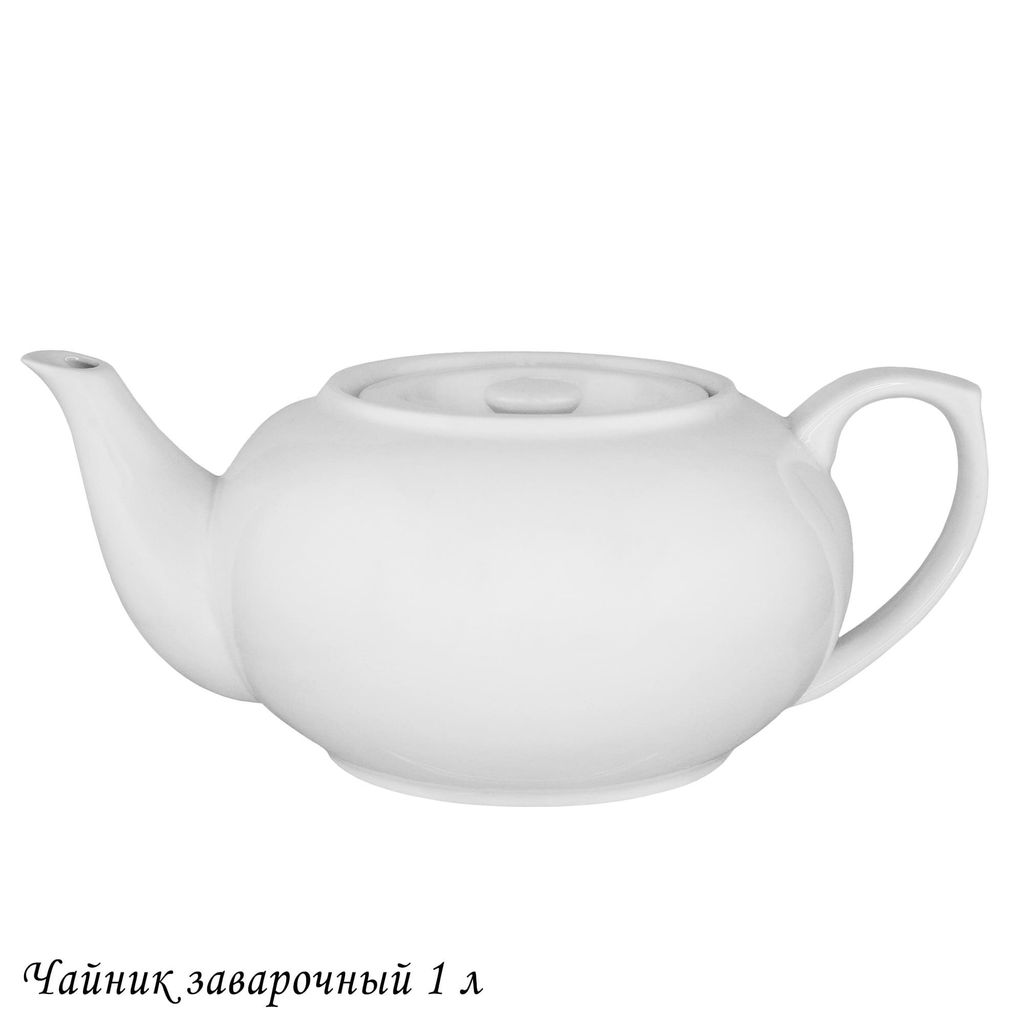 118-067 Чайник заварочный 1л BIANCO в под.уп.(х12)Фарфор - Lenardi фото 2