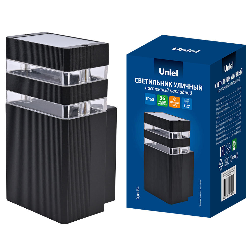 UUL-S17A 60W/E27 IP65 BLACK Светильник уличный, под лампу Е27. Архитектурный накладной. Корпус черный. TM Uniel