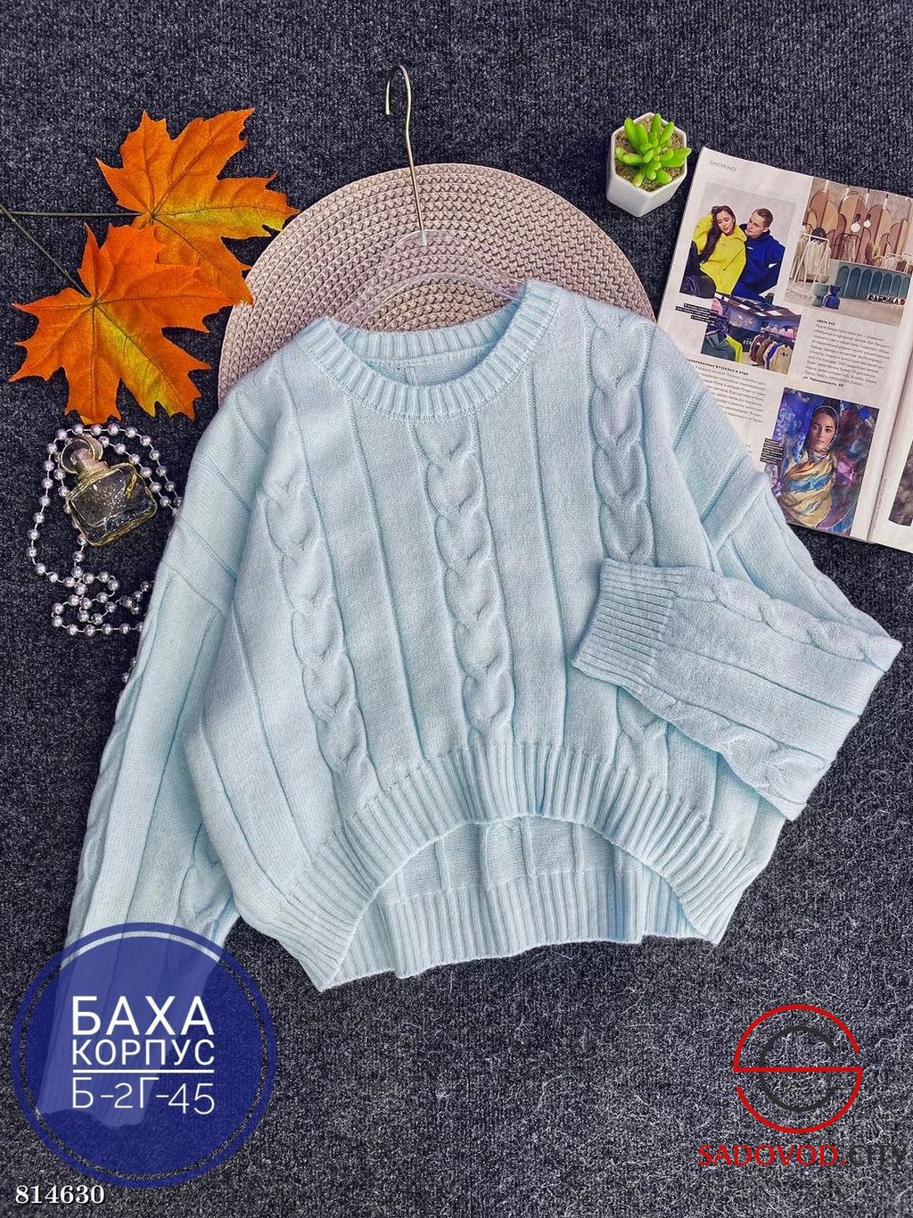 Свитер женский однотонный - Bruno фото 2