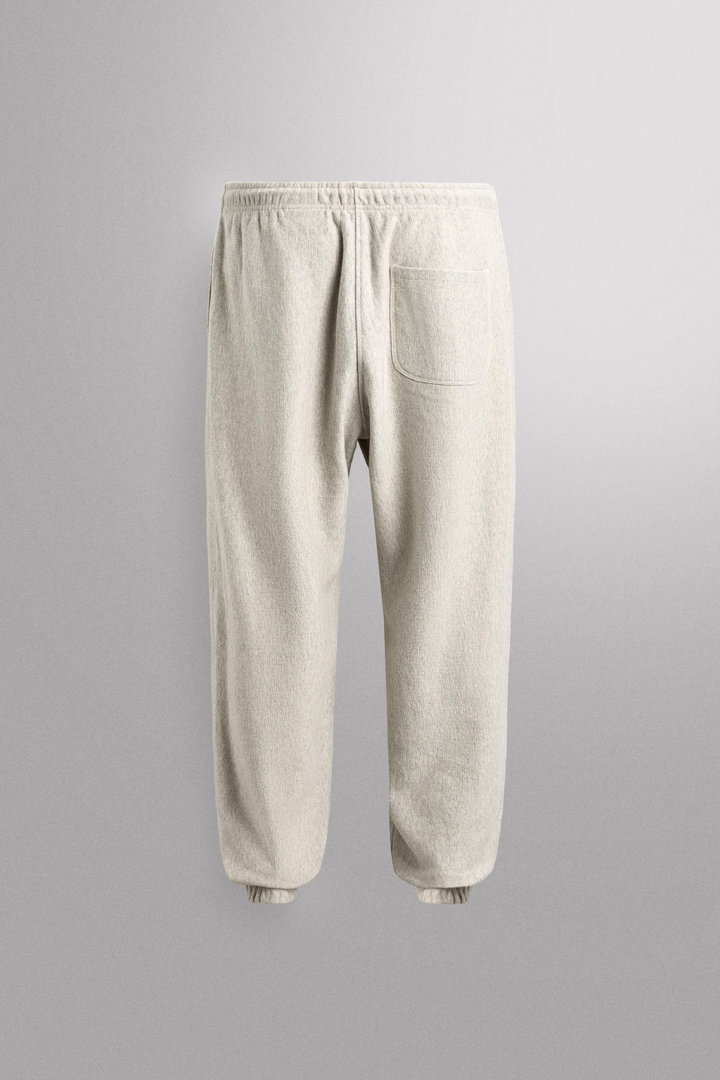 PANTAL?N JOGGER ENTRENAMIENTO / Gris vigor? - Zara фото 8