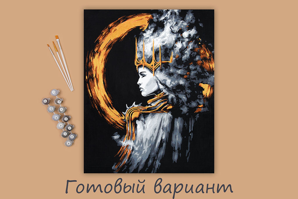 ФРЕЯ PNB/PLZ-132 Набор для раскрашивания по номерам ( с краской-металлик ) 50 х 40 см Древние чары